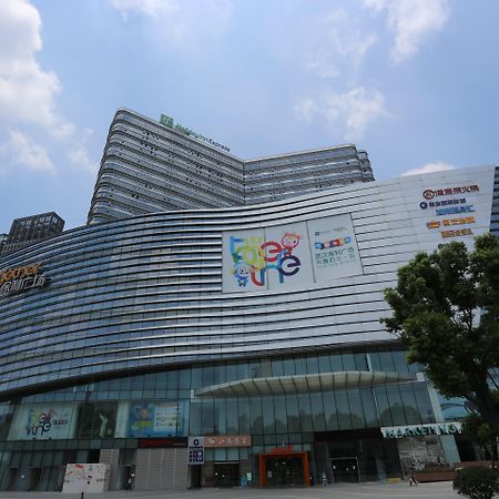 Holiday Inn Express - Wuhan Optical Valley By Ihg Bagian luar foto