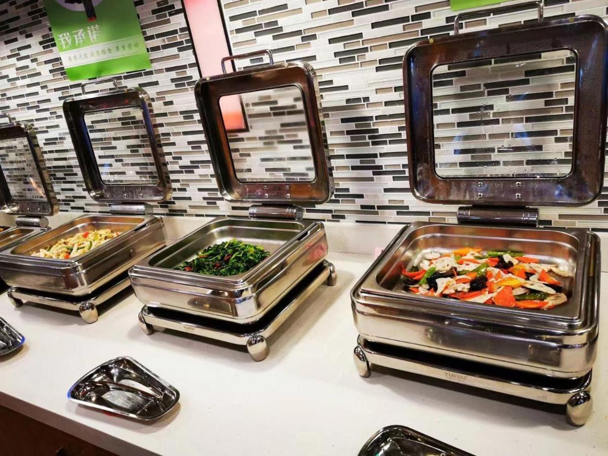 Holiday Inn Express - Wuhan Optical Valley By Ihg Bagian luar foto