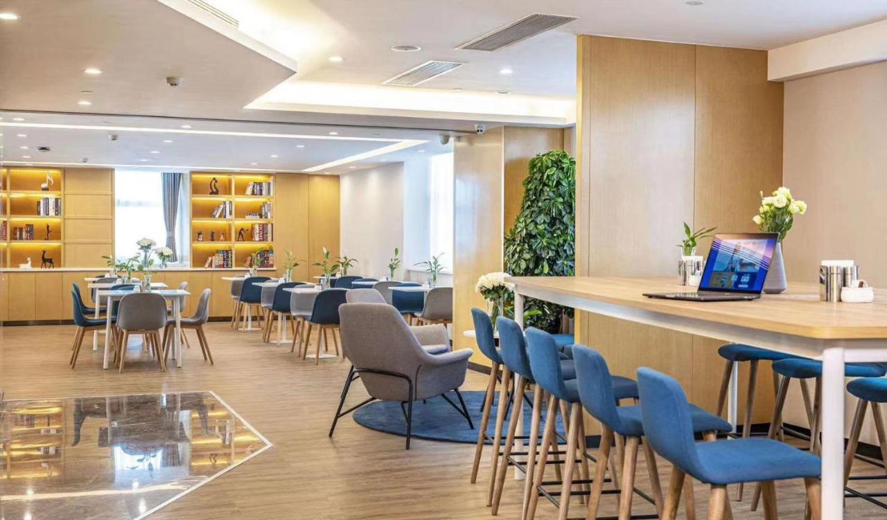 Holiday Inn Express - Wuhan Optical Valley By Ihg Bagian luar foto