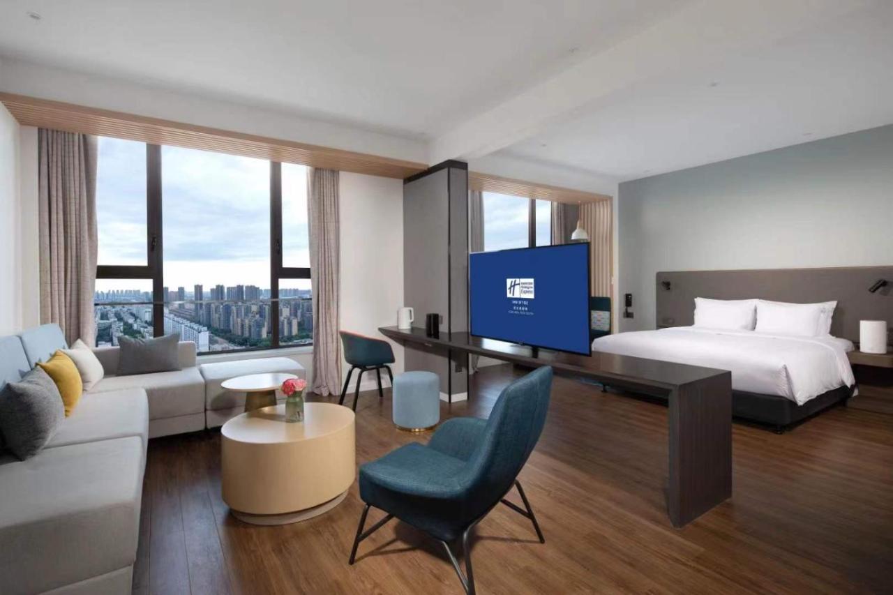 Holiday Inn Express - Wuhan Optical Valley By Ihg Bagian luar foto