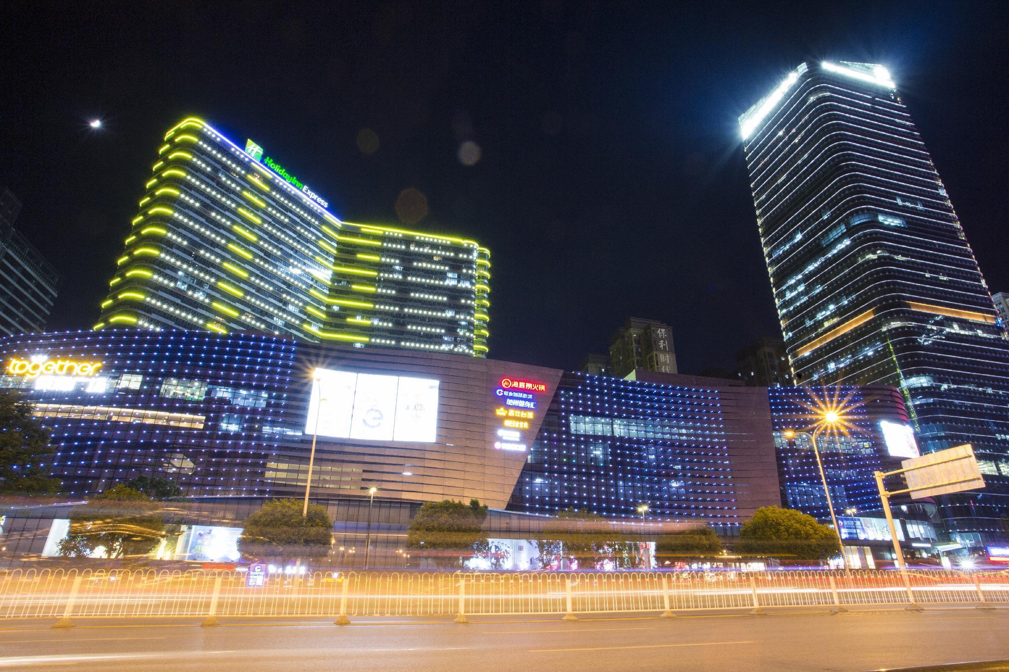 Holiday Inn Express - Wuhan Optical Valley By Ihg Bagian luar foto