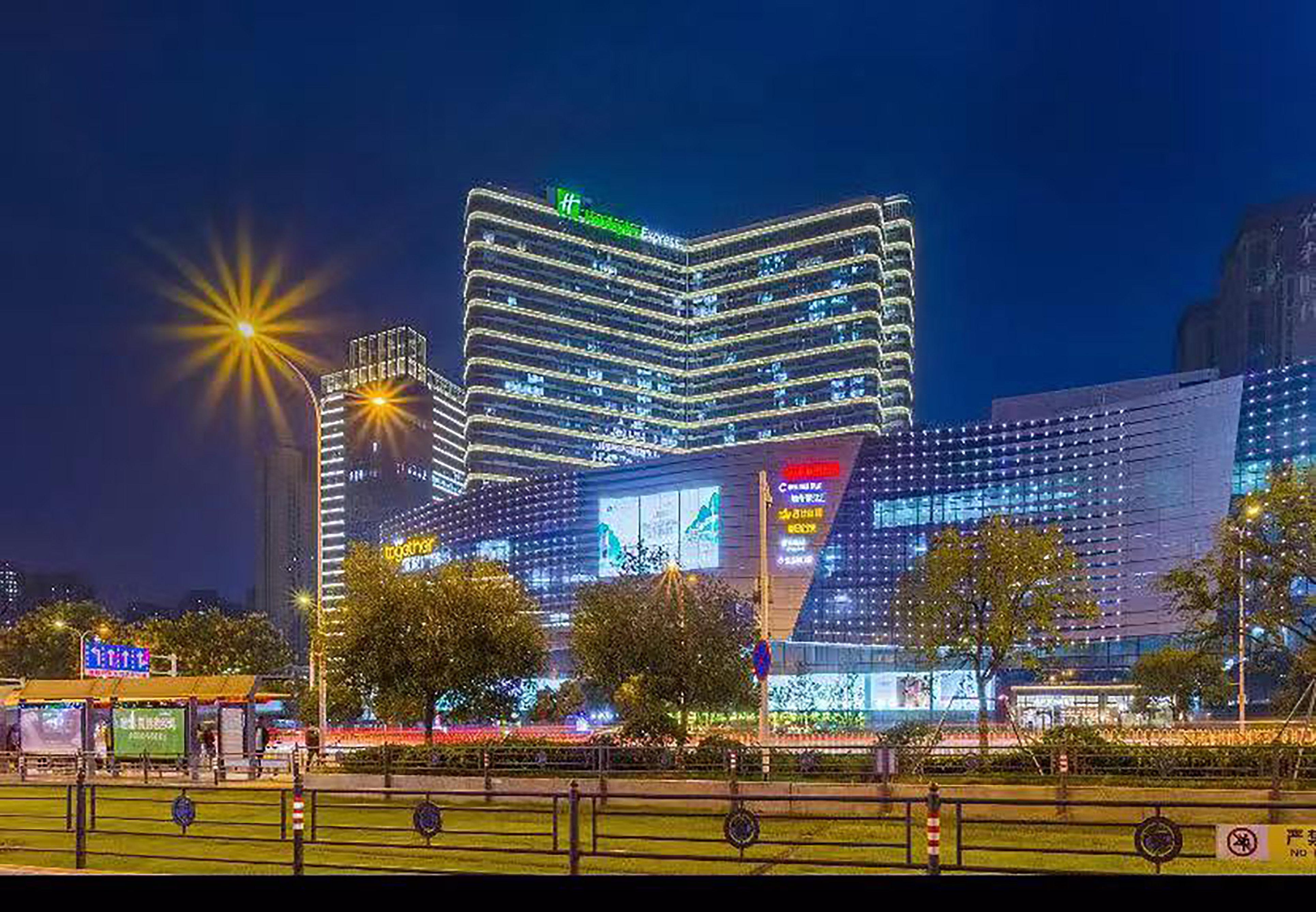 Holiday Inn Express - Wuhan Optical Valley By Ihg Bagian luar foto