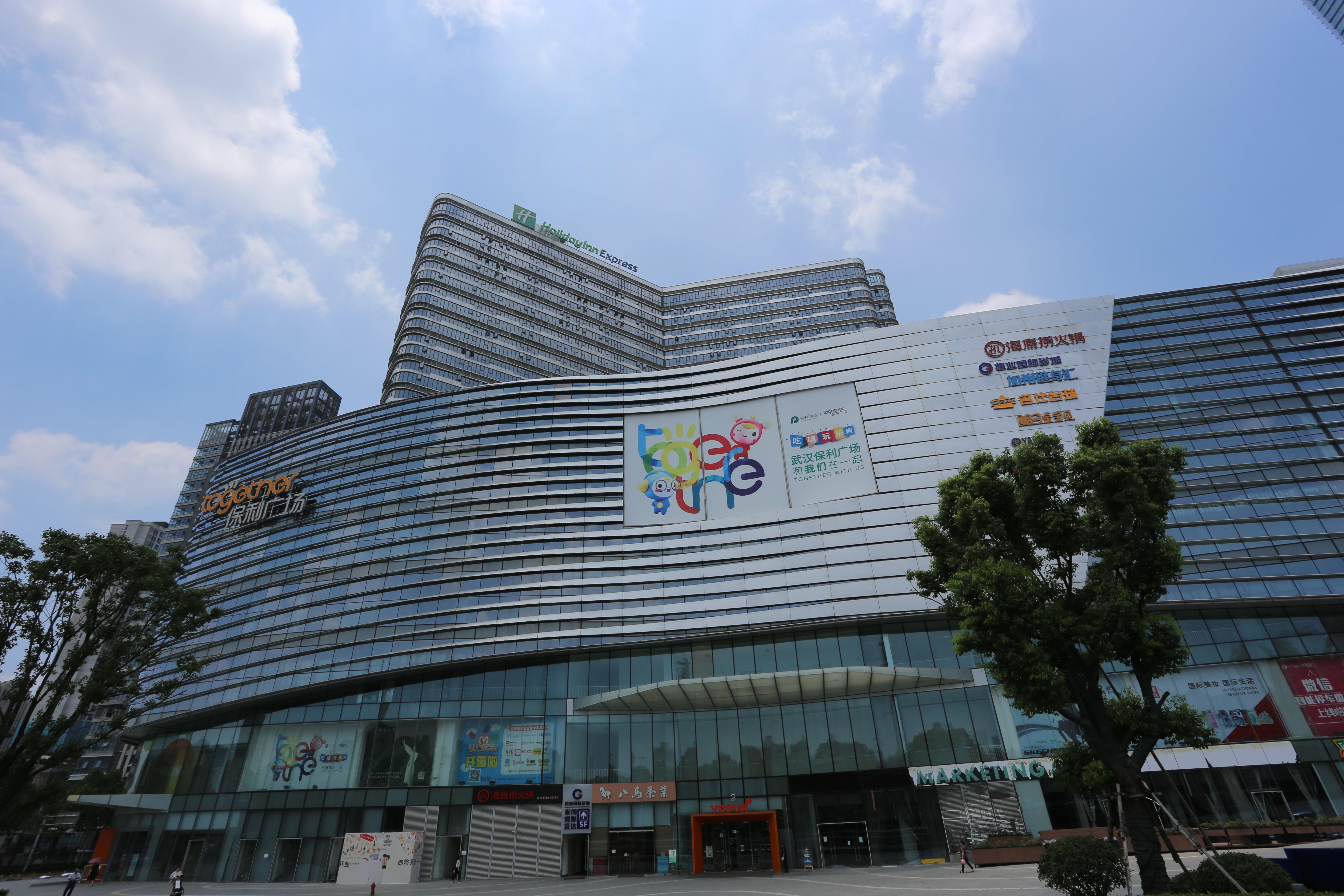 Holiday Inn Express - Wuhan Optical Valley By Ihg Bagian luar foto