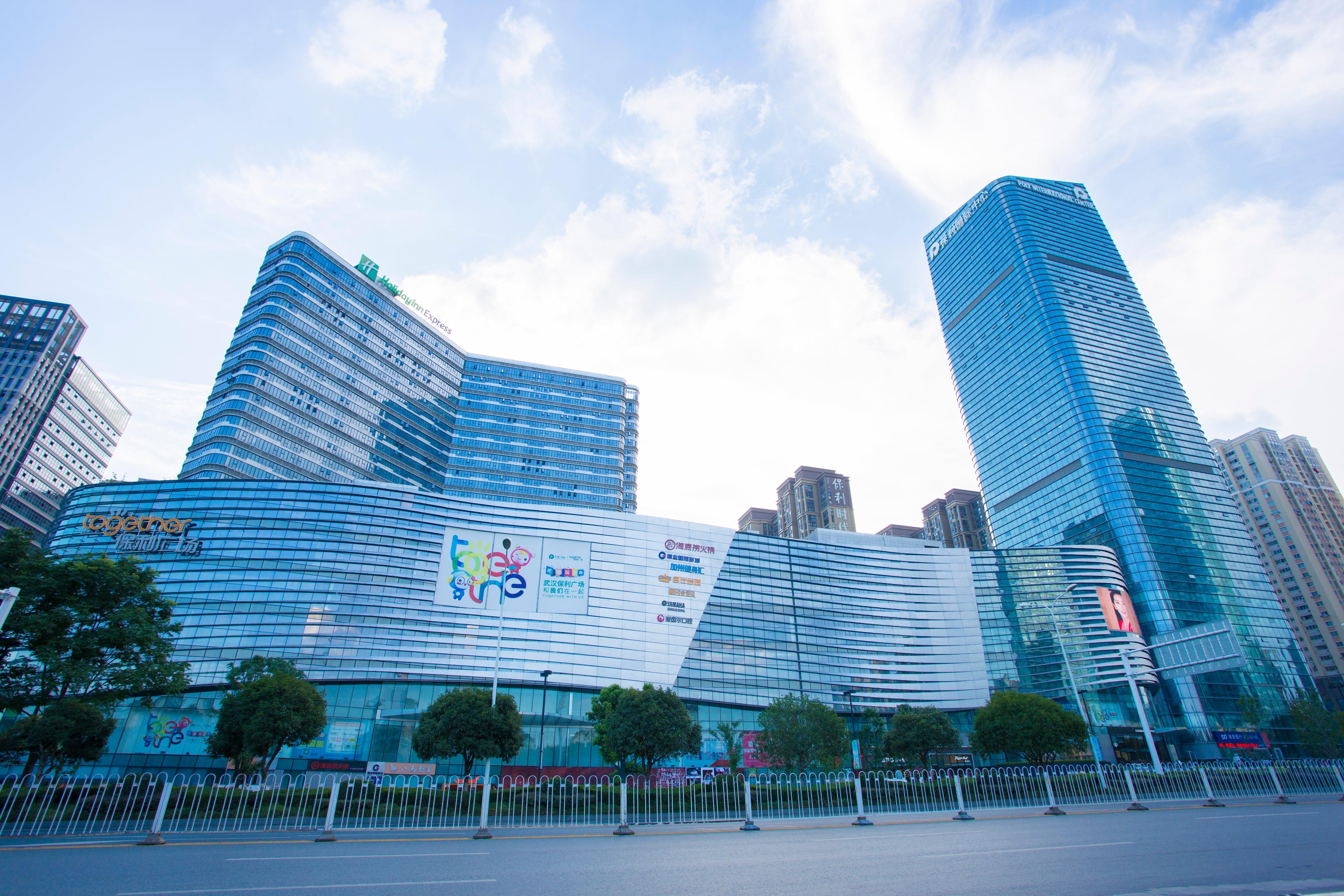 Holiday Inn Express - Wuhan Optical Valley By Ihg Bagian luar foto
